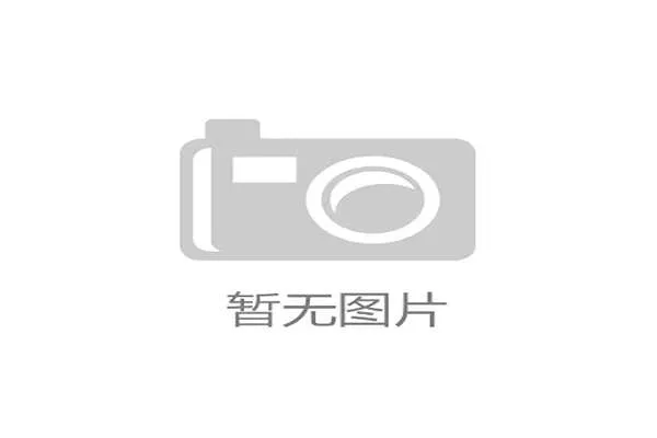 诛仙2游戏版号获批:重返九州,修仙再启航 诛仙2游戏版号获批:重返九州,修仙再启航